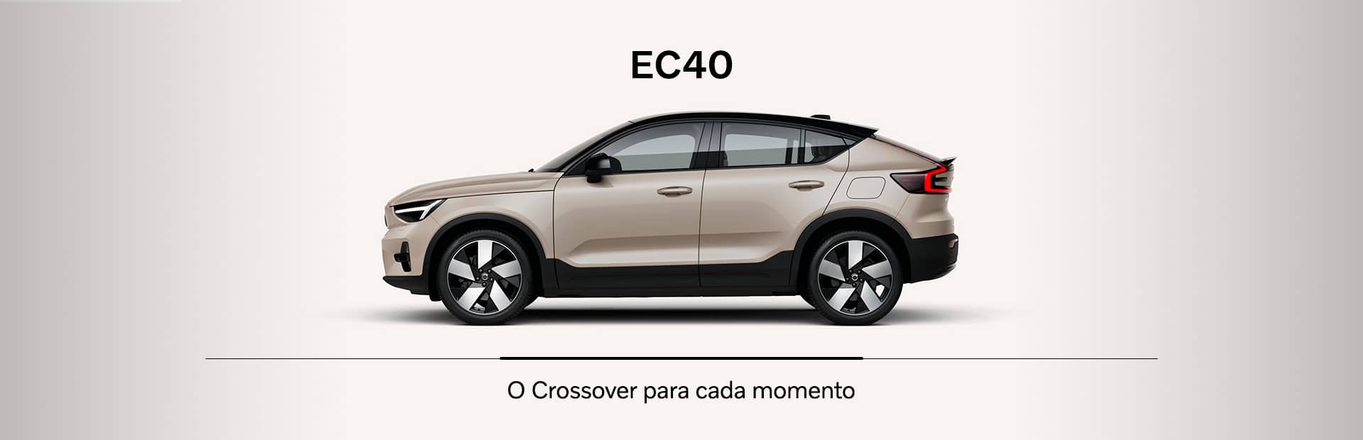 ec40-site